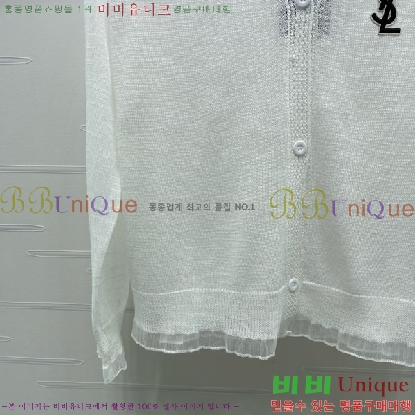  ���� ���ζ� ����� YS34530-4