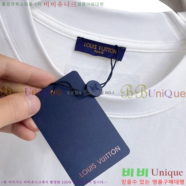 ���� ���̺��� ���� Ƽ���� LV621537-2