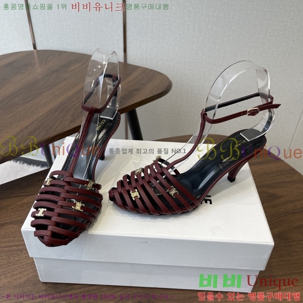 ��*�� ���� Ʈ������ ���� 31CE586677-2 ��7.5cm