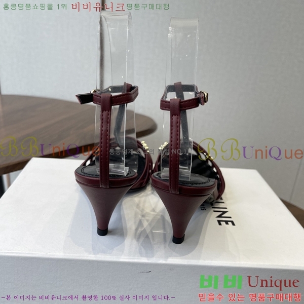 ��*�� ���� Ʈ������ ���� 31CE586677-2 ��7.5cm