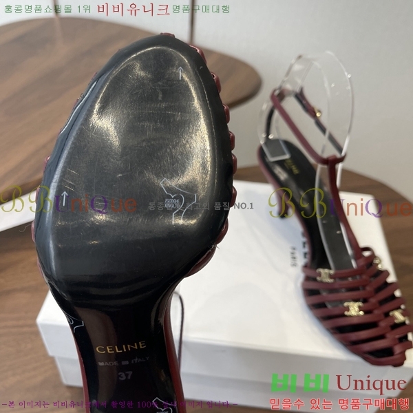 ��*�� ���� Ʈ������ ���� 31CE586677-2 ��7.5cm