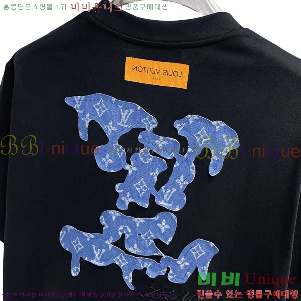 ���� ���̺��� ���� Ƽ���� LV621537-3