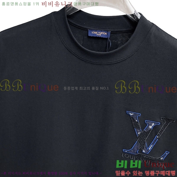 ���� ���̺��� ���� Ƽ���� LV621537-5