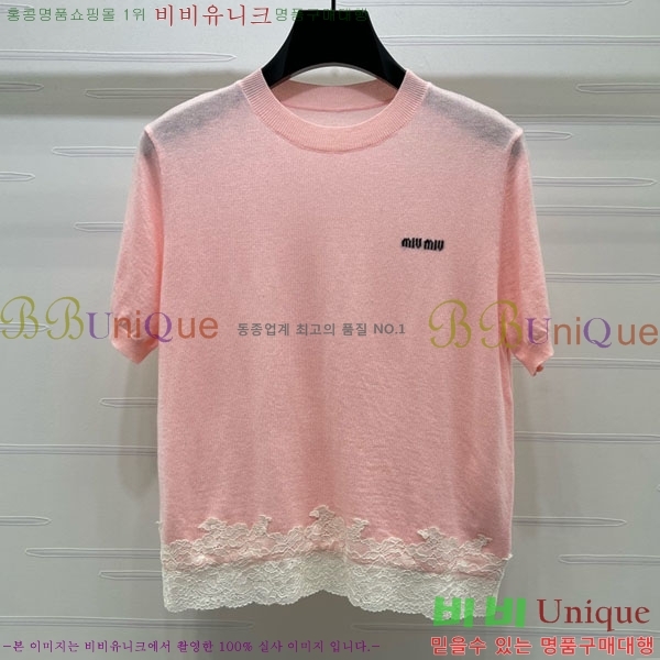 ���� �̿�̿� ���� Ƽ���� MI334530-9