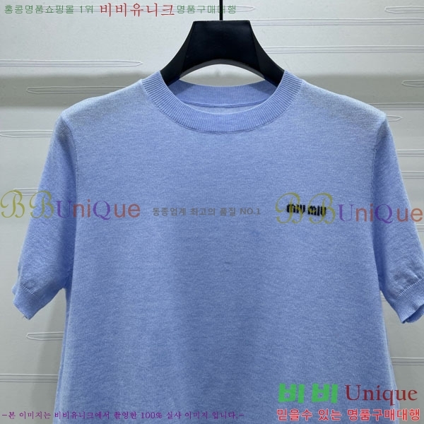 ���� �̿�̿� ���� Ƽ���� MI334530-10