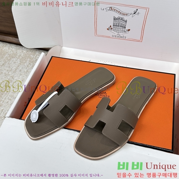 ����*�� ���� ���� 29H502073-3