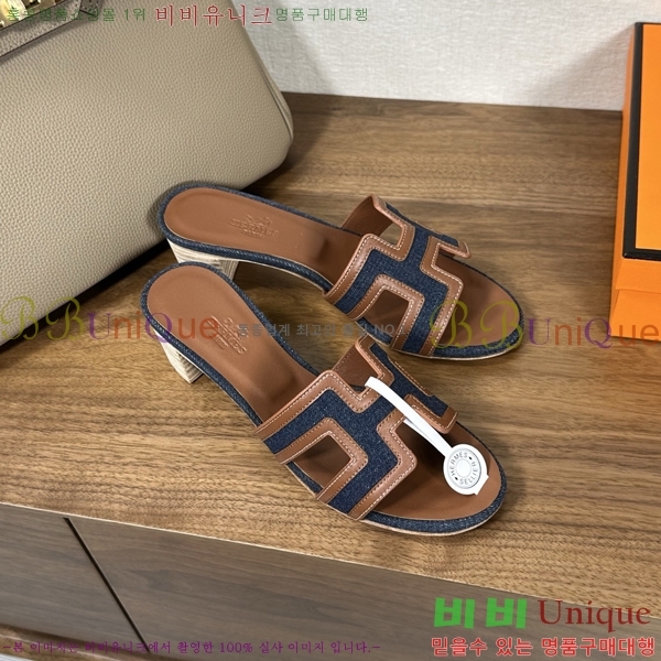 ����*�� ���� ���� 30H502075-1 ��5cm