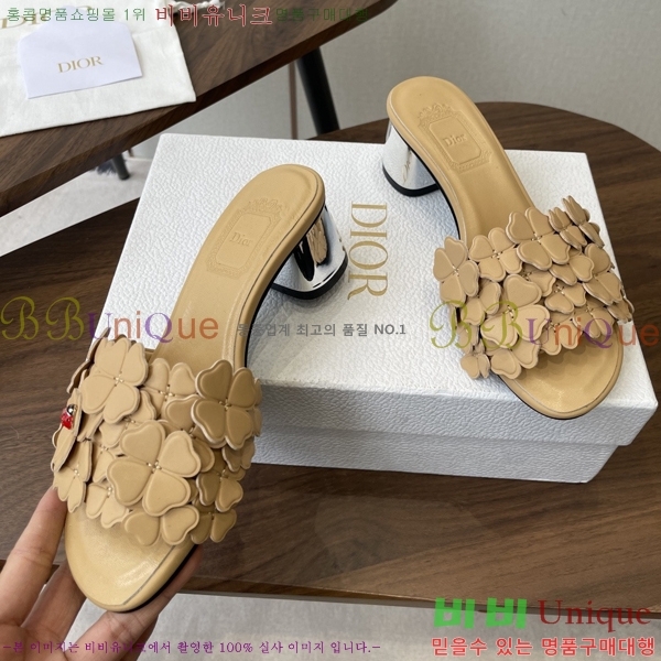 ���� ��* ���� 34D9065242-1