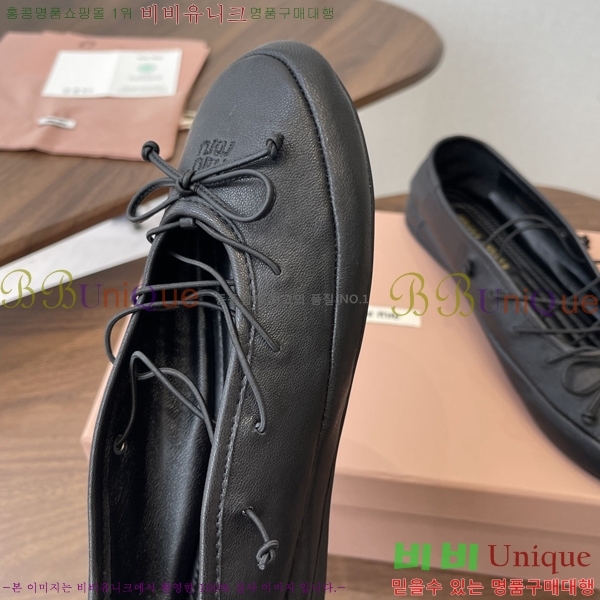 �̿��* �߷����� �÷����� 33MU7245370-4