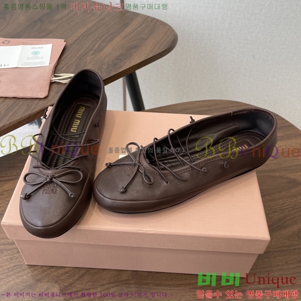 �̿��* �߷����� �÷����� 33MU7245370-2