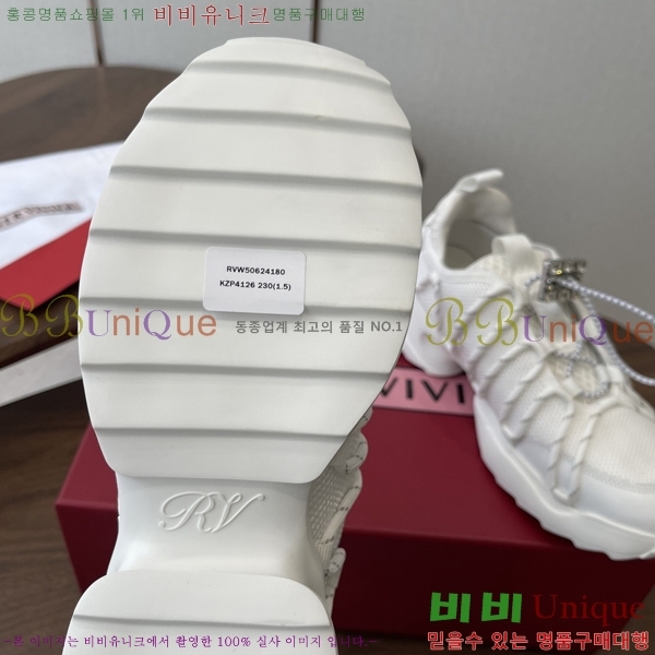 ���� ������*�� ����Ŀ�� 38RV825190-1 ��4cm