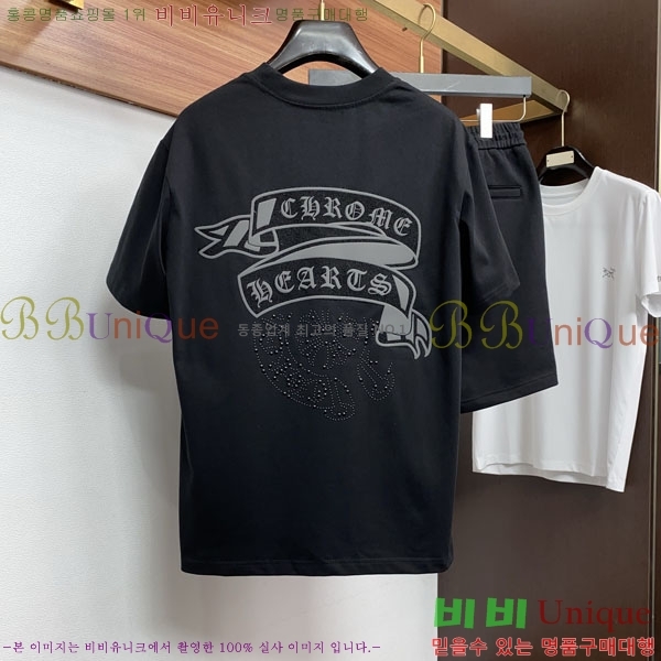 ���� ũ������ ��Ʈ CH473628-1