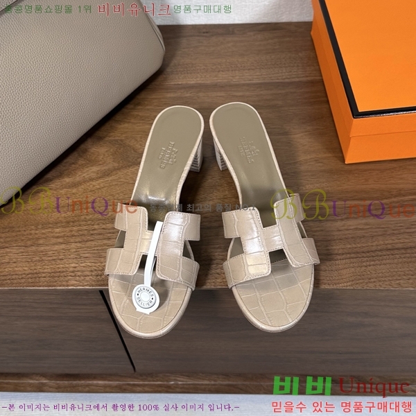 ����*�� ���� ���� 30H502081-1 ��5cm