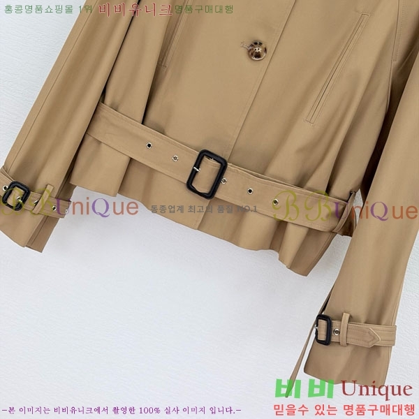 ���� ������ ��Ʈ CE113606-4