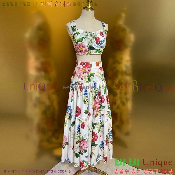 ���� ��ü�ذ��ٳ� ��Ʈ DG234065-3