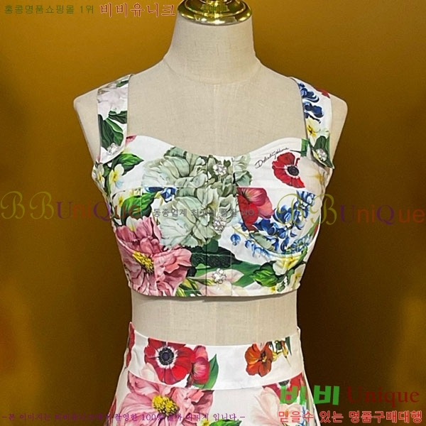 ���� ��ü�ذ��ٳ� ��Ʈ DG234065-3