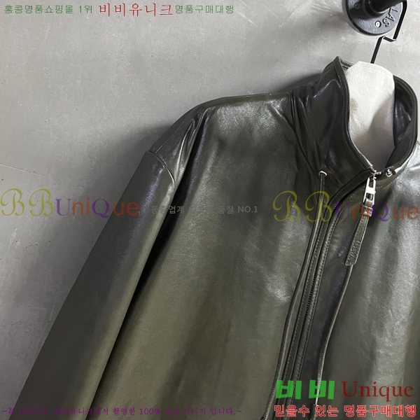 ���� �ο��� �簡�� ��Ŷ LOW56756