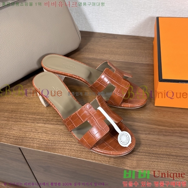 ����*�� ���� ���� 30H502081-8 ��5cm