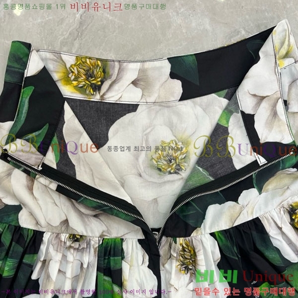 ���� ��ü�ذ��ٳ� ��Ʈ DG234065-5