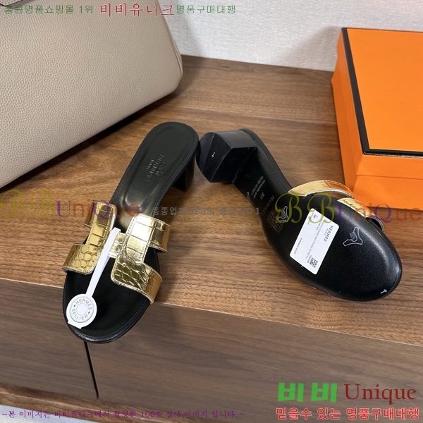 ����*�� ���� ���� 30H502081-9 ��5cm