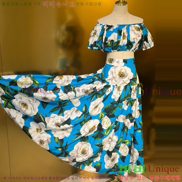 ���� ��ü�ذ��ٳ� ��Ʈ DG234065-6