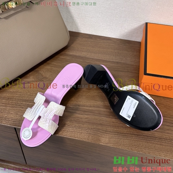 ����*�� ���� ���� 33H502080-1 ��5cm