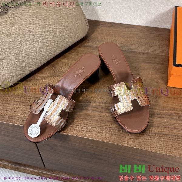 ����*�� ���� ���� 33H502080-2 ��5cm