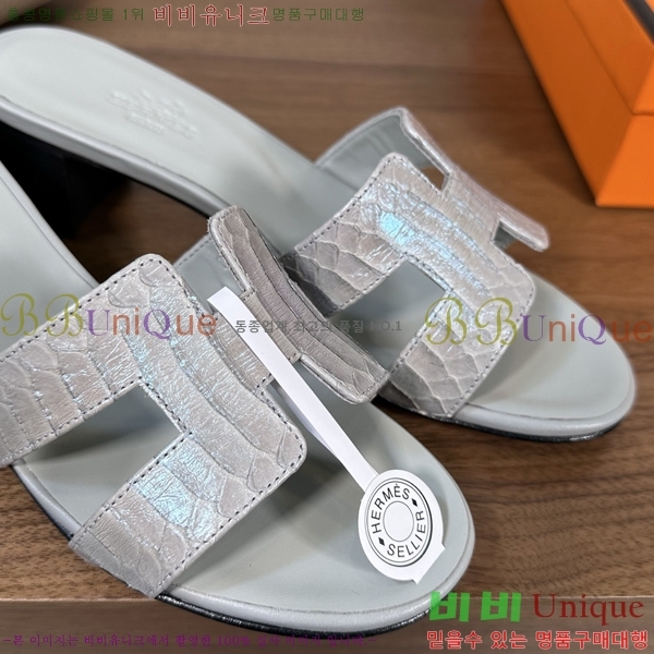 ����*�� ���� ���� 33H502080-4 ��5cm