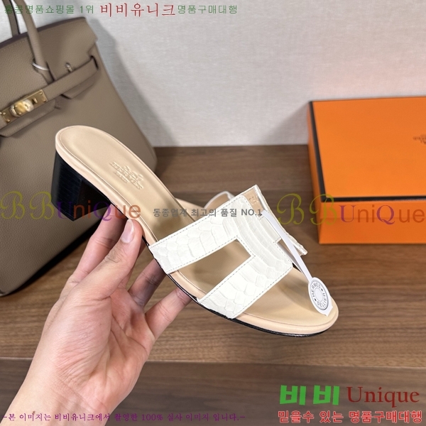 ����*�� ���� ���� 33H502080-5 ��5cm