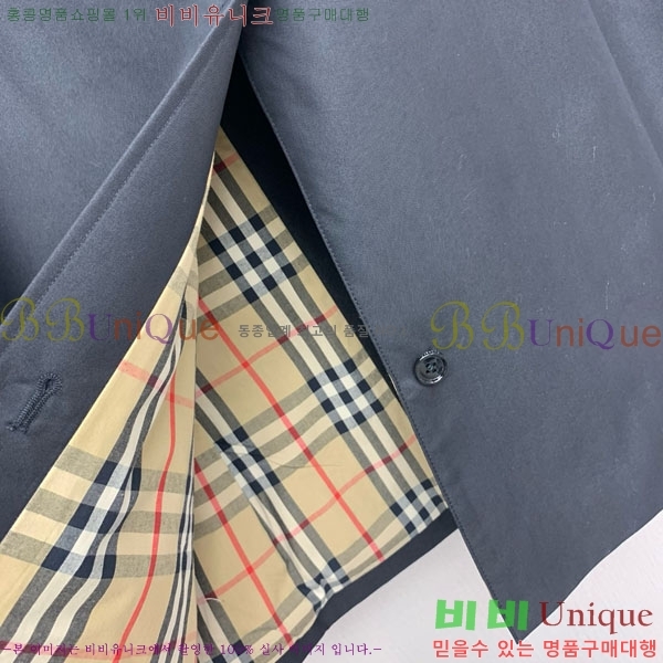 ���� ������ ��Ʈ BU215043-15