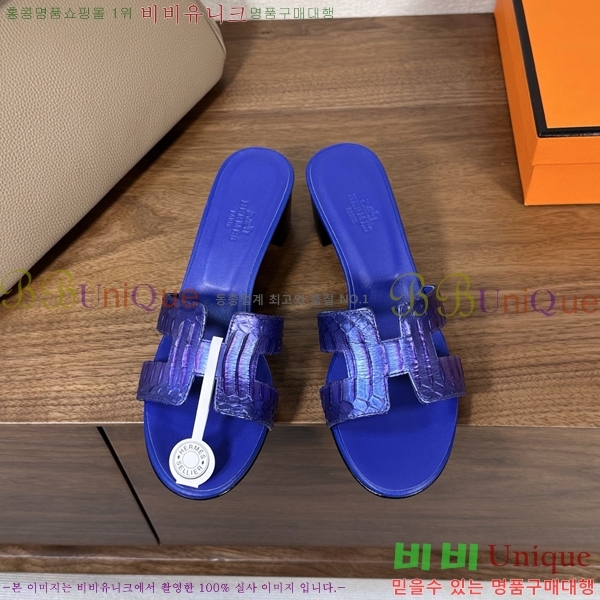 ����*�� ���� ���� 33H502080-8 ��5cm