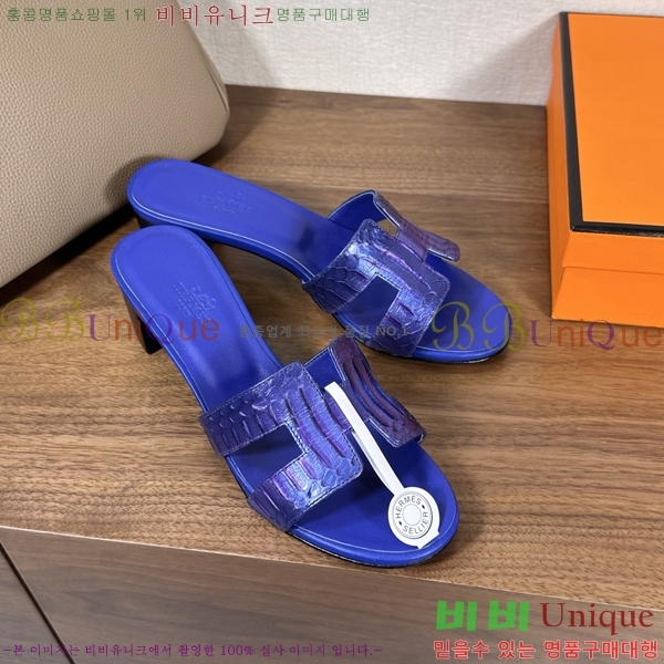 ����*�� ���� ���� 33H502080-8 ��5cm