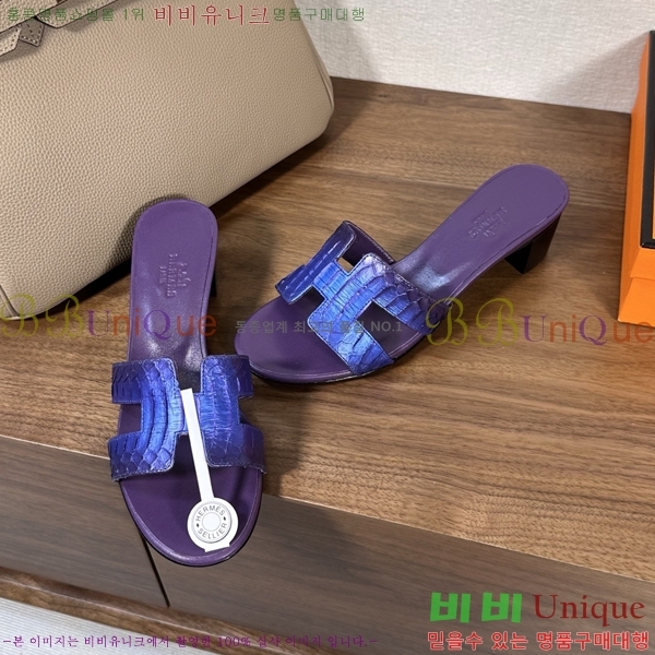 ����*�� ���� ���� 33H502080-9 ��5cm