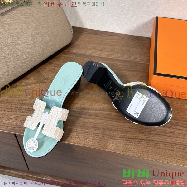 ����*�� ���� ���� 33H502080-11 ��5cm