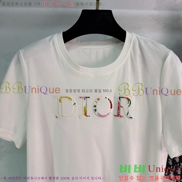 ���� ��� ��Ʈ DO3434502-4