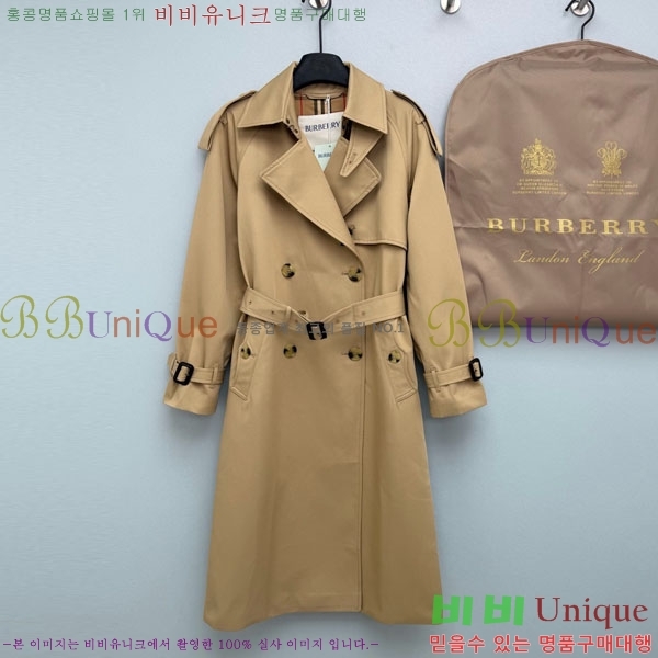 ���� ������ ��Ʈ BU215043-21