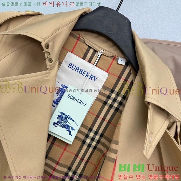 ���� ������ ��Ʈ BU215043-21