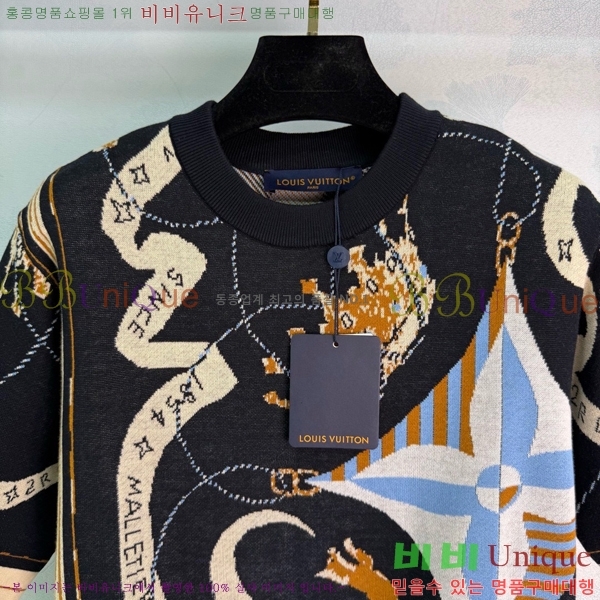 ���� ���̺��� ���� Ƽ���� LV6252450-1