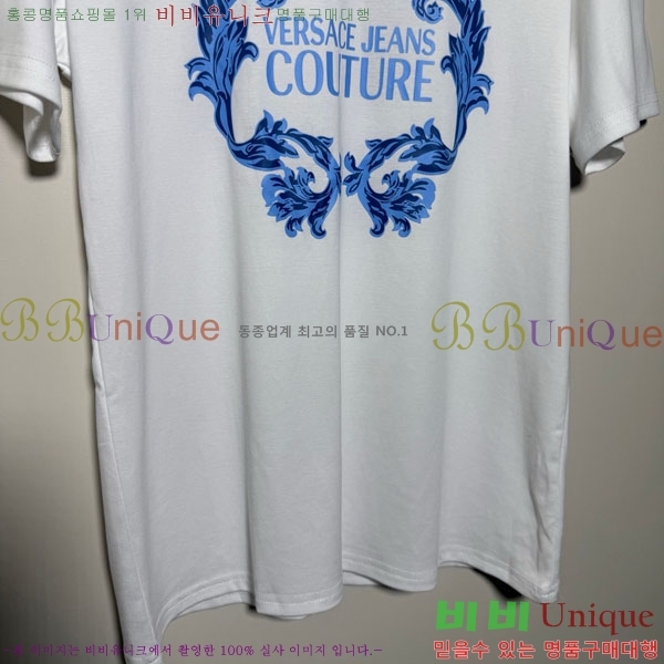 �������� ������ü ���� Ƽ���� VS345340-13