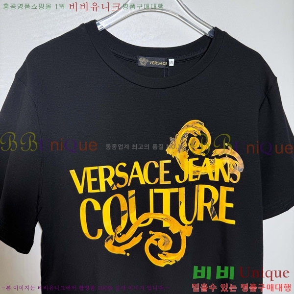 �������� ������ü ���� Ƽ���� VS345340-15