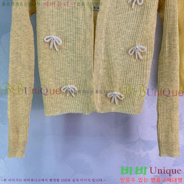 ���� ��* ��Ʈ CH143406-11