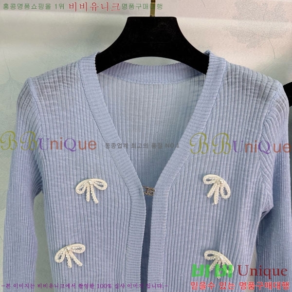 ���� ��* ��Ʈ CH143406-13