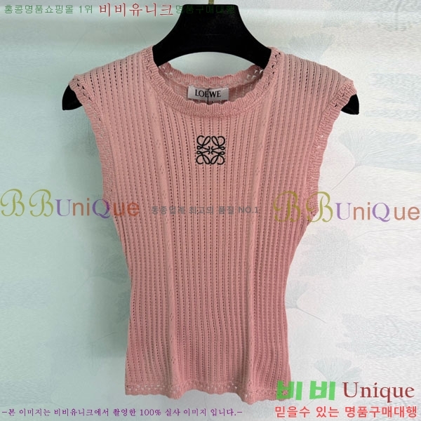 ���� �ο��� �μҸ�/���� LOE234502-8