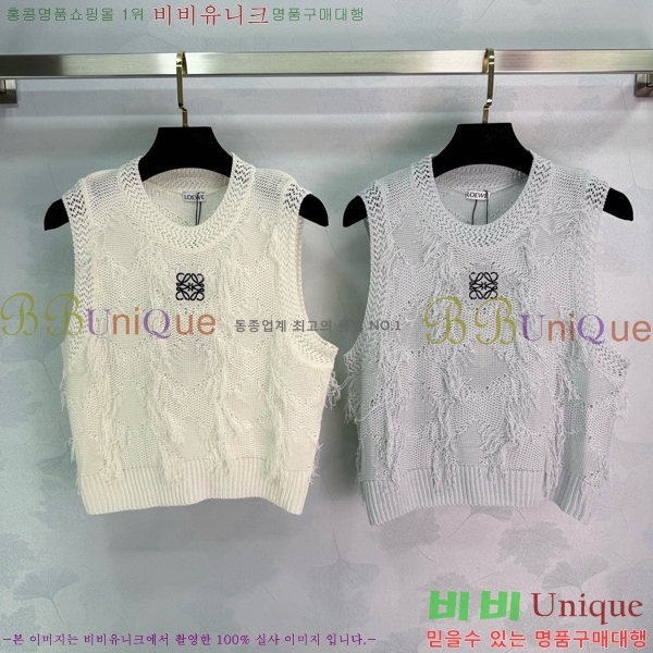 ���� �ο��� �μҸ�/���� LOE68558