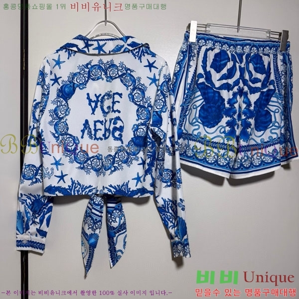 ���� ������ü ��Ʈ VE6034530-3