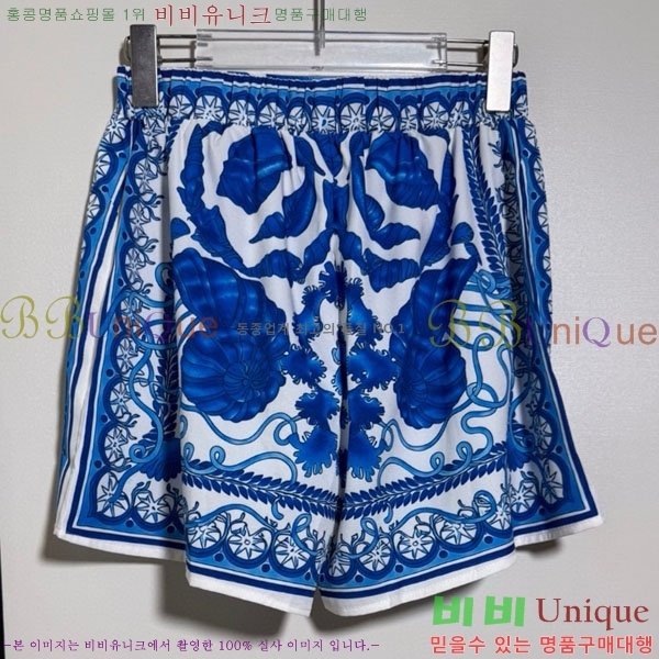 ���� ������ü ��Ʈ VE6034530-3