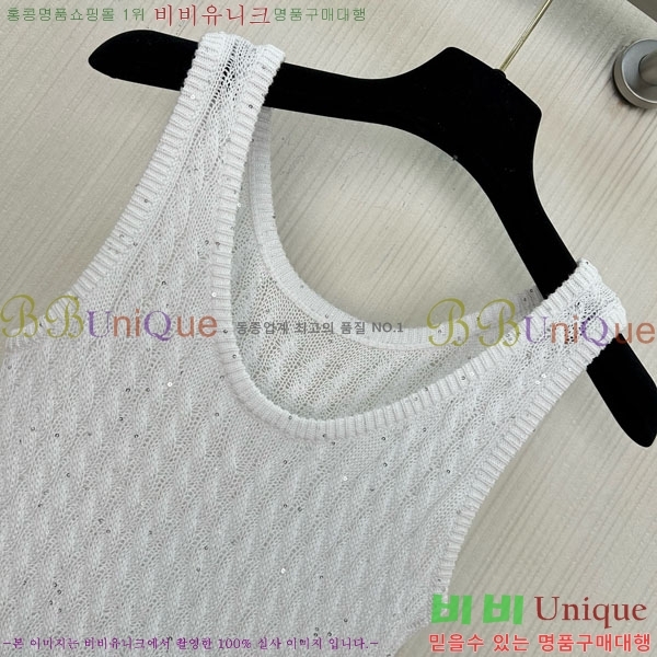 ���� ���ڷ� ��ġ�ڸ� �μҸ�/���� BC346602-9