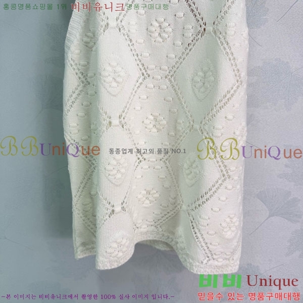 ���� �̿�̿� �μҸ�/���� MIU3453023-1