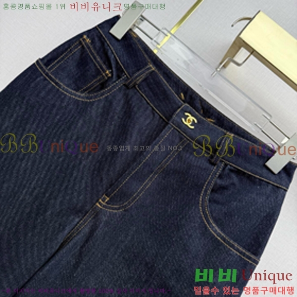 ���� ��* ���� ���� CH345720-18