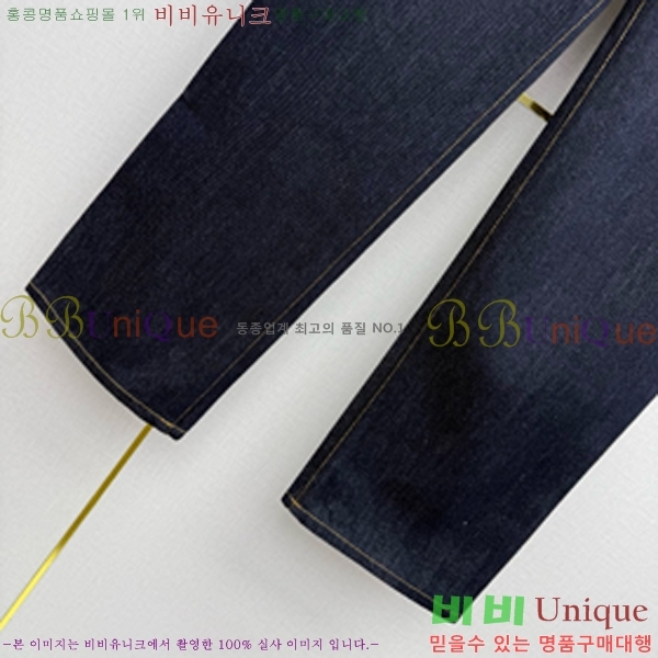 ���� ��* ���� ���� CH345720-18